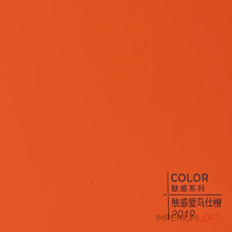 Стеновая панель ECO P019 однотонная — 280*122*5 мм Стеновая панель ECO P019 однотонная — 280*122*5 мм