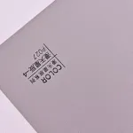 Стеновая панель ECO P027 однотонная — 280*122*5 мм