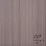 Стеновая панель ECO P035 под дерево  — 280*122*5 мм