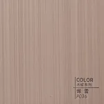Стеновая панель ECO P036 под дерево  — 280*122*5 мм