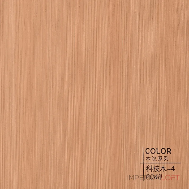 Стеновая панель ECO P040 под дерево — 280*122*5 мм Стеновая панель ECO P040 под дерево — 280*122*5 мм