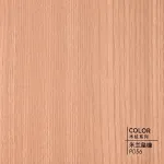Стеновая панель ECO P056 под дерево  — 280*122*5 мм