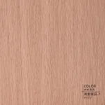 Стеновая панель ECO P070 под дерево  — 280*122*5 мм