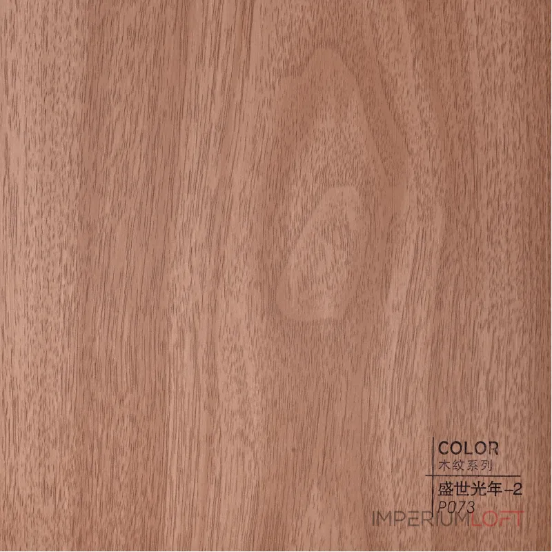 Стеновая панель ECO P073 под дерево — 280*122*5 мм Стеновая панель ECO P073 под дерево — 280*122*5 мм