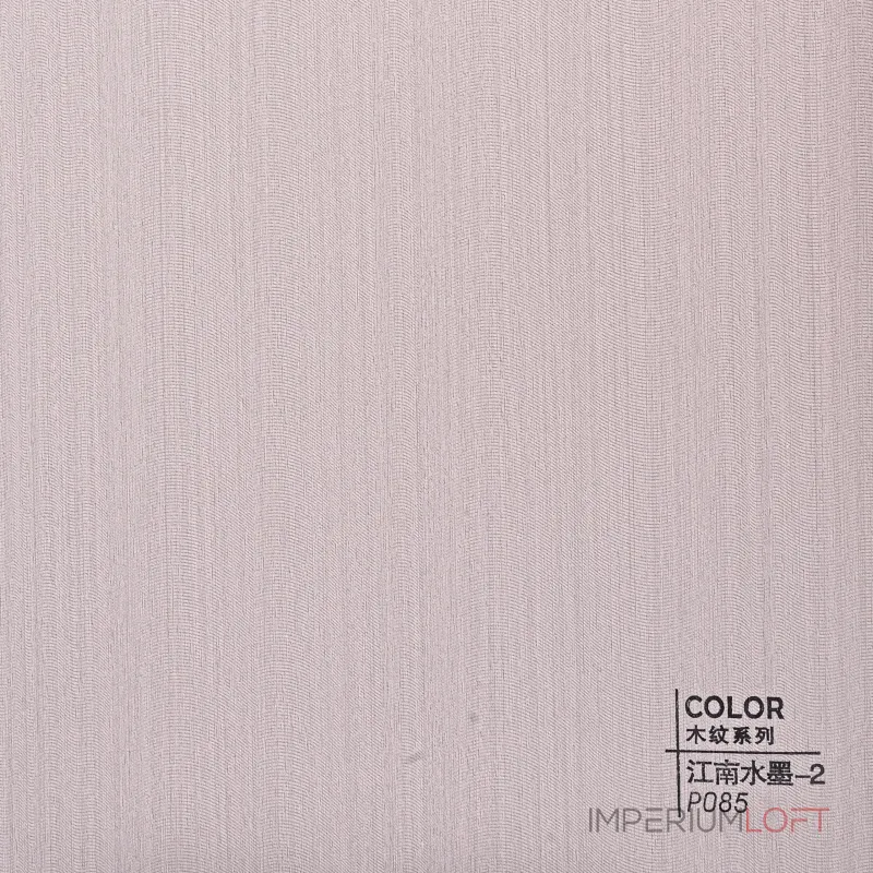 Стеновая панель ECO P085 под текстиль — 280*122*5 мм Стеновая панель ECO P085 под текстиль — 280*122*5 мм