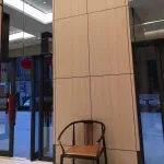 Стеновая панель PREMIUM MW012 под дерево — 280*122*5 мм