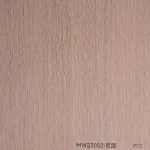 Стеновая панель PREMIUM MW23002 под дерево — 280*122*5 мм