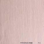 Стеновая панель PREMIUM MW23023 под дерево — 280*122*5 мм