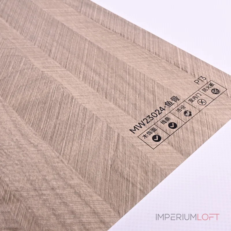 Стеновая панель PREMIUM MW23024 под дерево — 280*122*5 мм Стеновая панель PREMIUM MW23024 под дерево — 280*122*5 мм