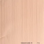 Стеновая панель PREMIUM MW003 под дерево — 280*122*5 мм