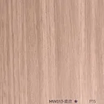 Стеновая панель PREMIUM MW013 под дерево — 280*122*5 мм
