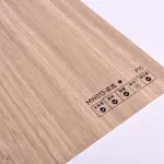Стеновая панель PREMIUM MW013 под дерево — 280*122*5 мм