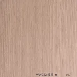 Стеновая панель PREMIUM MW022 под дерево — 280*122*5 мм