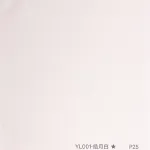 Стеновая панель PREMIUM YL001 под дерево — 280*122*5 мм