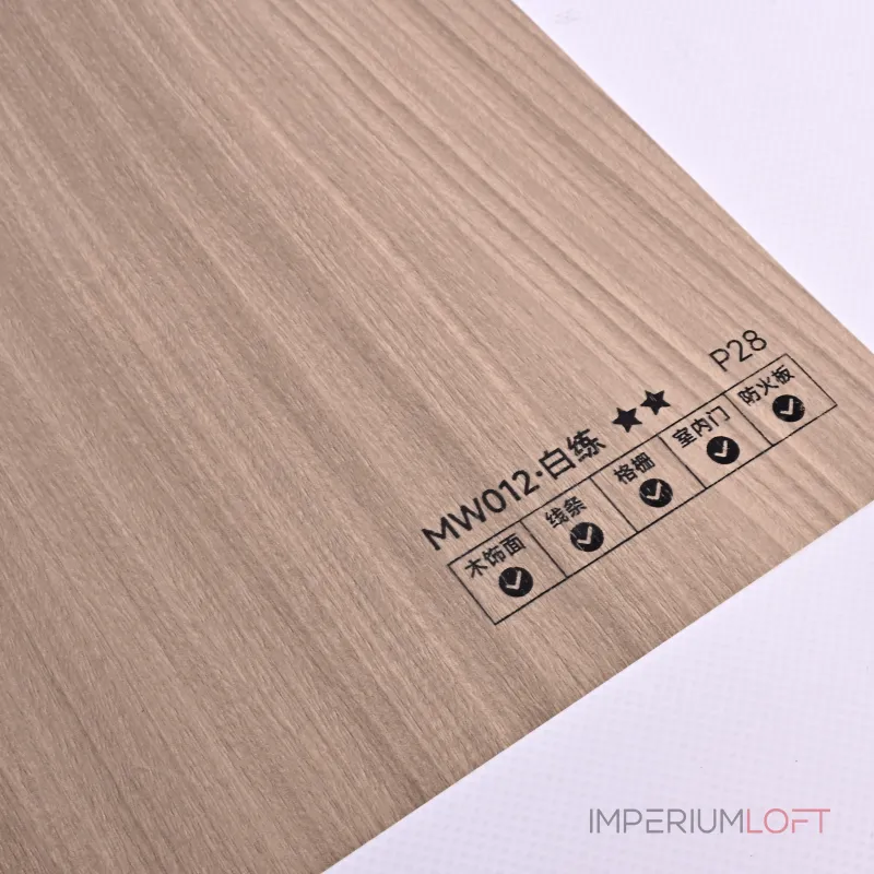 Стеновая панель PREMIUM MW012 под дерево — 280*122*5 мм