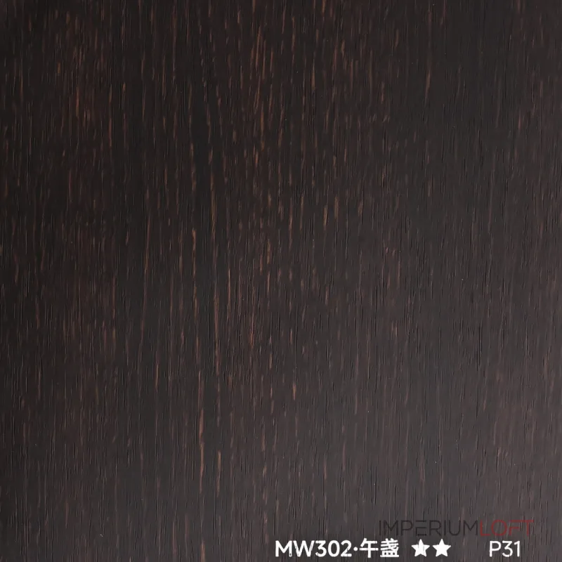 Стеновая панель PREMIUM MW302 под дерево — 280*122*5 мм Стеновая панель PREMIUM MW302 под дерево — 280*122*5 мм