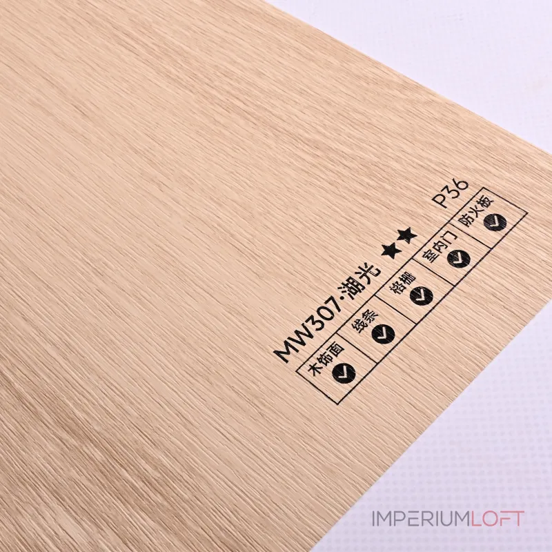 Стеновая панель PREMIUM MW307 под дерево — 280*122*5 мм