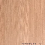 Стеновая панель PREMIUM MW308 под дерево — 280*122*5 мм