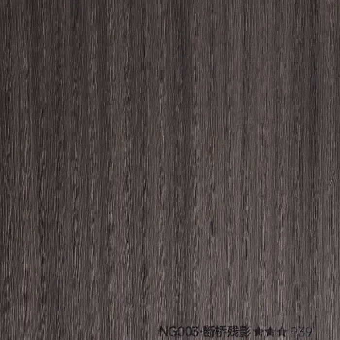 Стеновая панель PREMIUM NG003 под дерево — 280*122*5 мм