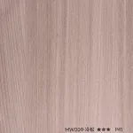 Стеновая панель PREMIUM MW009 под дерево — 280*122*5 мм