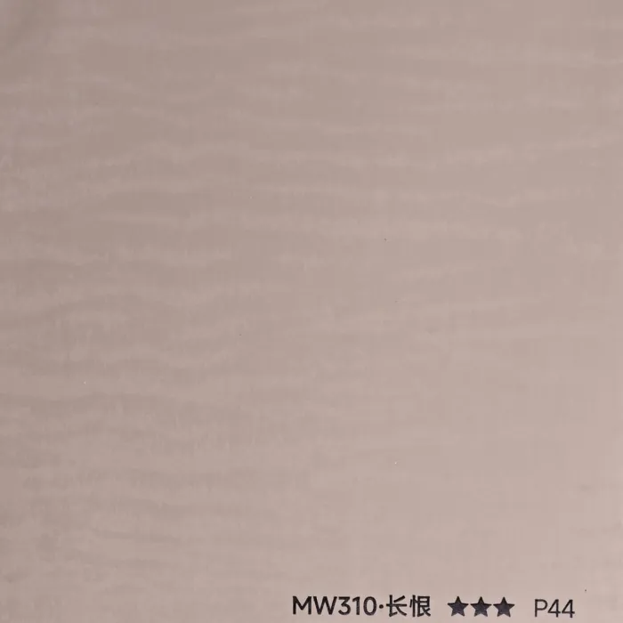 Стеновая панель PREMIUM MW310 под дерево — 280*122*5 мм
