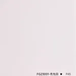 Стеновая панель PREMIUM FG23001 однотонная — 280*122*5 мм