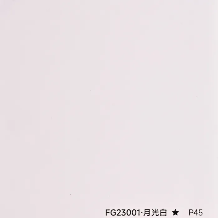 Стеновая панель PREMIUM FG23001 однотонная — 280*122*5 мм