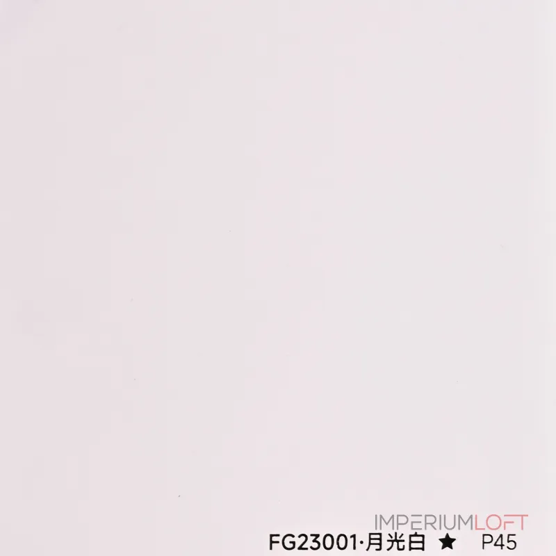 Стеновая панель PREMIUM FG23001 однотонная — 280*122*5 мм