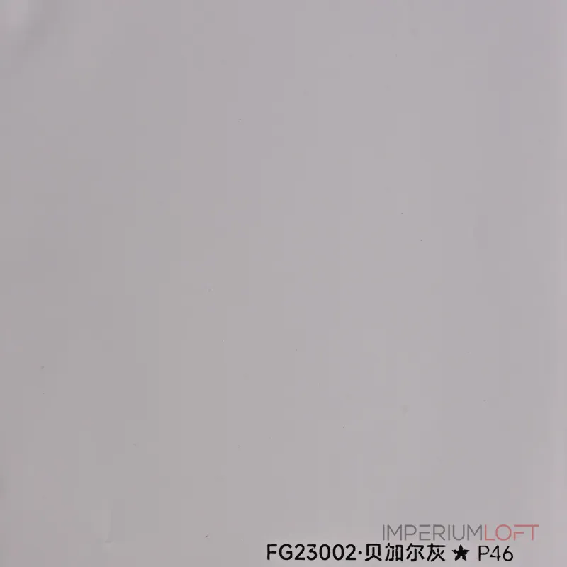 Стеновая панель PREMIUM FG23002 однотонная — 280*122*5 мм