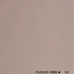 Стеновая панель PREMIUM FG23003 однотонная — 280*122*5 мм