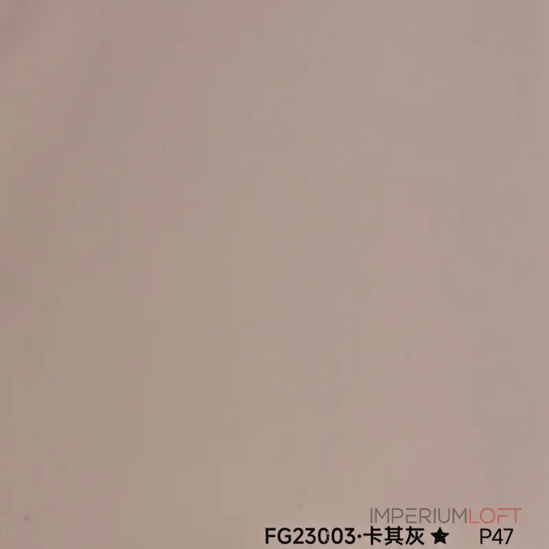Стеновая панель PREMIUM FG23003 однотонная — 280*122*5 мм