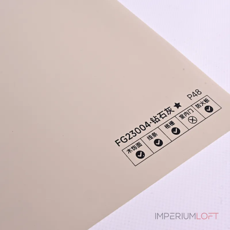 Стеновая панель PREMIUM FG23004 однотонная — 280*122*5 мм Стеновая панель PREMIUM FG23004 однотонная — 280*122*5 мм