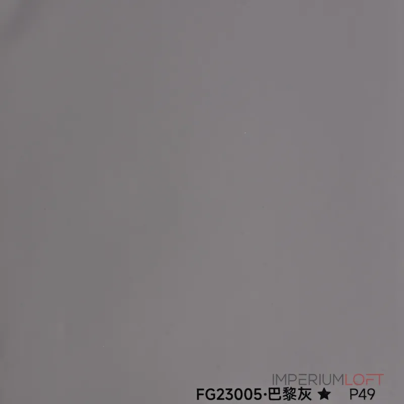 Стеновая панель PREMIUM FG23005 однотонная — 280*122*5 мм