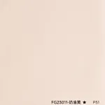 Стеновая панель PREMIUM FG23011 однотонная — 280*122*5 мм
