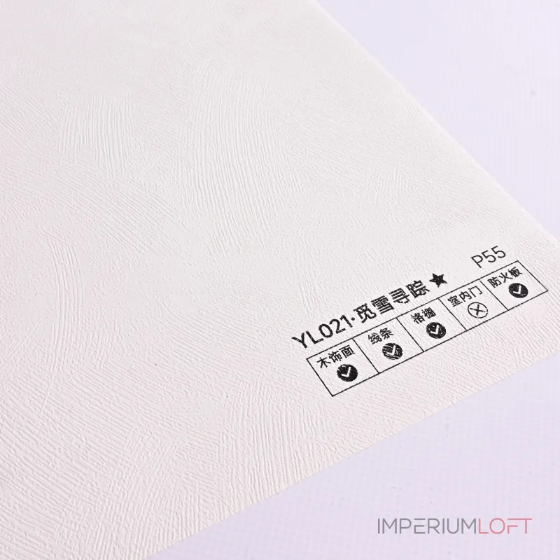 Стеновая панель PREMIUM YL021 под текстиль  — 280*122*5 мм