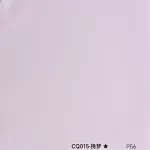 Стеновая панель PREMIUM CQ015 однотонная — 280*122*5 мм