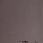 Стеновая панель PREMIUM CS306 под кожу— 280*122*5 мм Стеновая панель PREMIUM CS306 под кожу— 280*122*5 мм