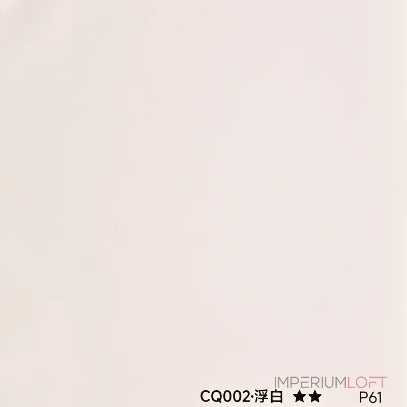 Стеновая панель PREMIUM CQ002 однотонная — 280*122*5 мм Стеновая панель PREMIUM CQ002 однотонная — 280*122*5 мм