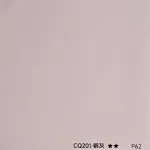 Стеновая панель PREMIUM CQ201 однотонная — 280*122*5 мм