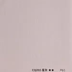 Стеновая панель PREMIUM CQ202 под кожу — 280*122*5 мм