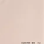 Стеновая панель PREMIUM CQ203 однотонная — 280*122*5 мм