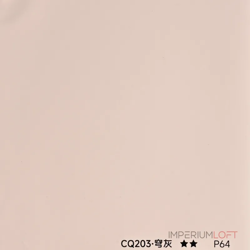 Стеновая панель PREMIUM CQ203 однотонная — 280*122*5 мм Стеновая панель PREMIUM CQ203 однотонная — 280*122*5 мм