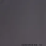 Стеновая панель PREMIUM CS2401 однотонная — 280*122*5 мм