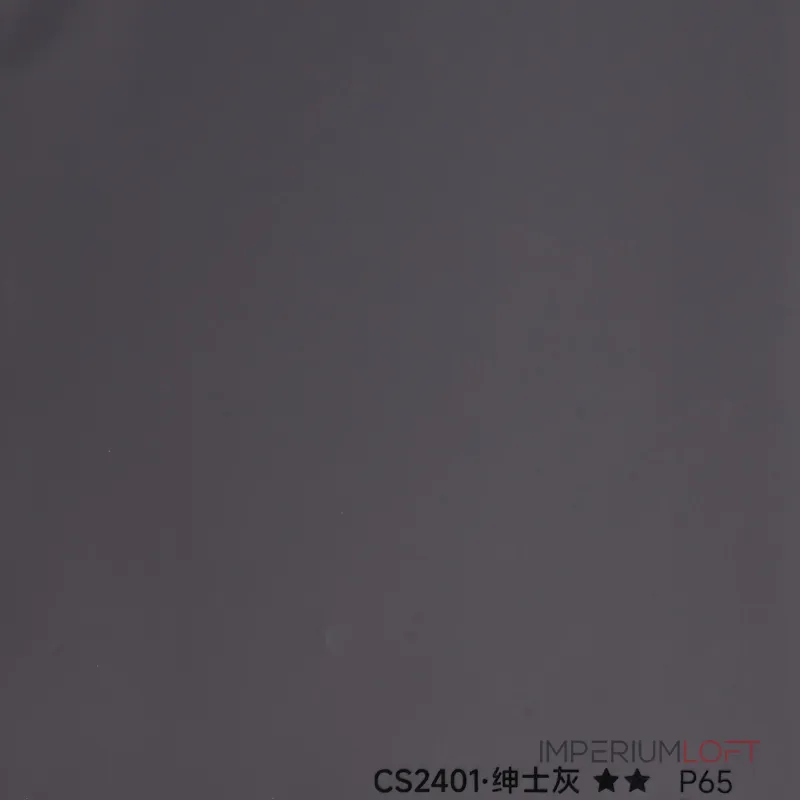 Стеновая панель PREMIUM CS2401 однотонная — 280*122*5 мм Стеновая панель PREMIUM CS2401 однотонная — 280*122*5 мм