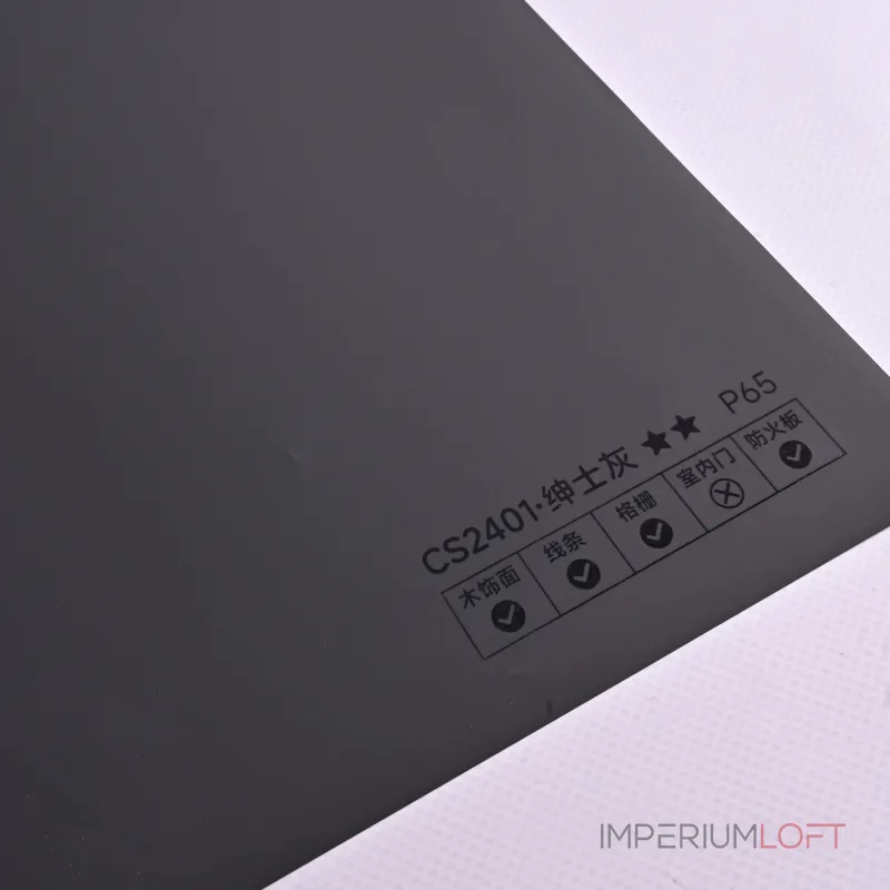 Стеновая панель PREMIUM CS2401 однотонная — 280*122*5 мм Стеновая панель PREMIUM CS2401 однотонная — 280*122*5 мм