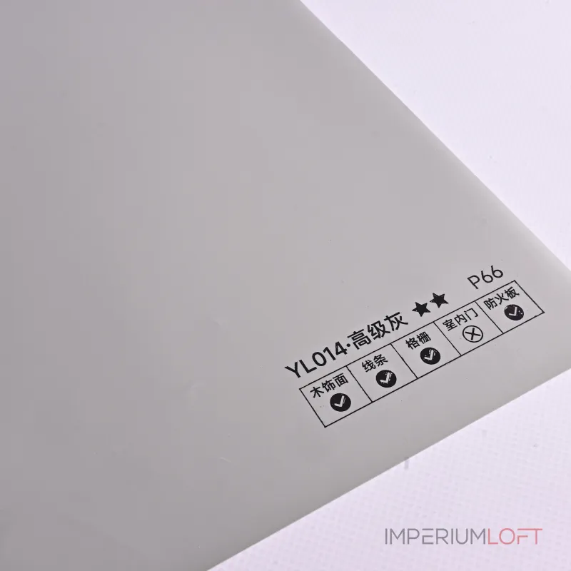 Стеновая панель PREMIUM YL014 однотонная — 280*122*5 мм Стеновая панель PREMIUM YL014 однотонная — 280*122*5 мм