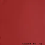 Стеновая панель PREMIUM CS302 однотонная — 280*122*5 мм