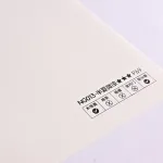 Стеновая панель PREMIUM NG013 однотонная — 280*122*5 мм