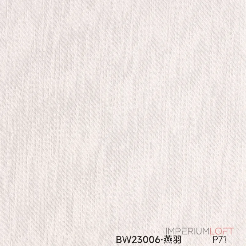 Стеновая панель PREMIUM BW23006 под текстиль  — 280*122*5 мм