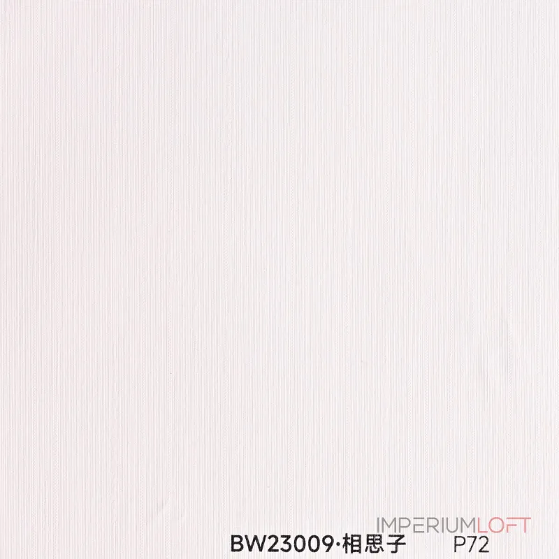 Стеновая панель PREMIUM BW23009 под текстиль — 280*122*5 мм Стеновая панель PREMIUM BW23009 под текстиль — 280*122*5 мм